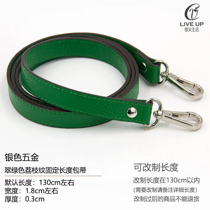 Accessories, bag strap for men and women, long backpack one shoulder, straps