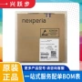 215100ma三极管