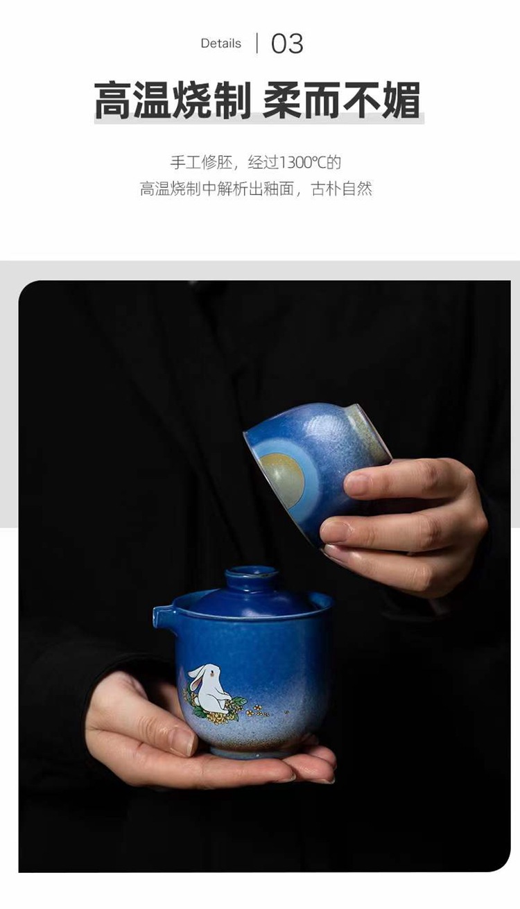 茶具-181-750 (4).jpg