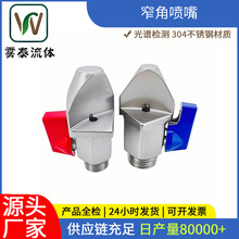 PխǇVʯϴ^켈Ɲ{խpܸ߉