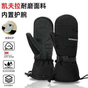 Kevlar Snowboarding Gloves for Men and Women, Waterproof and Thickeneded 3m Parallel-Finger Windproof Winter Warm Built-In Wrist Guards