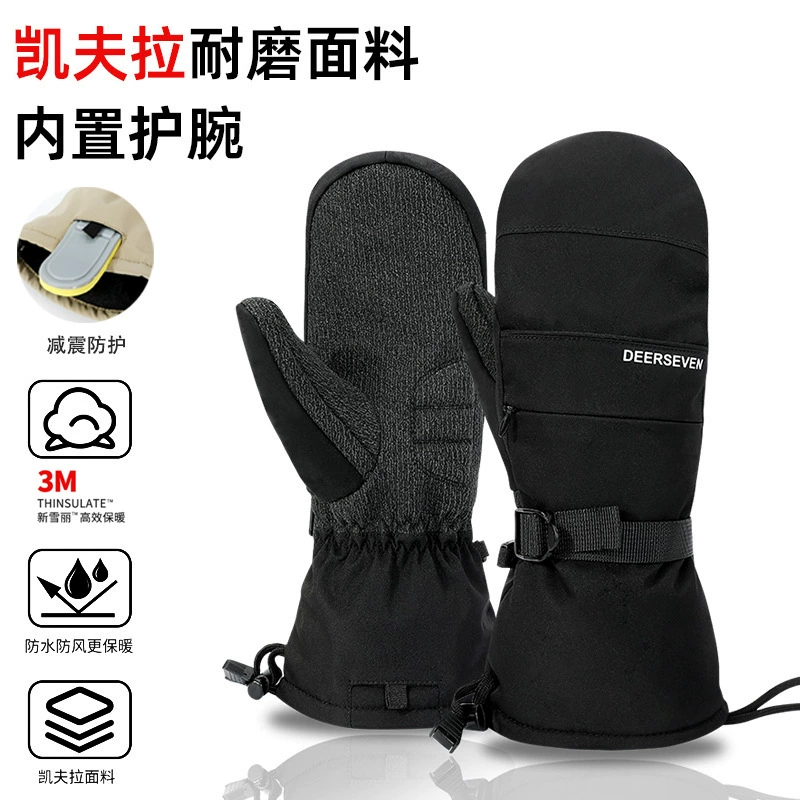 Кевларовые сноубордические перчатки для мужчин и женщин, водонепроницаемые, утолщенные, с 3M-изоляцией, ветрозащитные, зимние, теплые, со встроенными защитными вставками на запястьях.