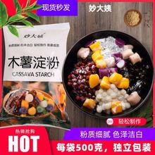 ľ����ľ�������������A�������̲�ʳ�÷���A�������l���l���l