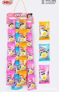 �𵾹ȼ嵰�����DIY�������u��ʳ�惺ͯ��ʳ��������ģ�M�����