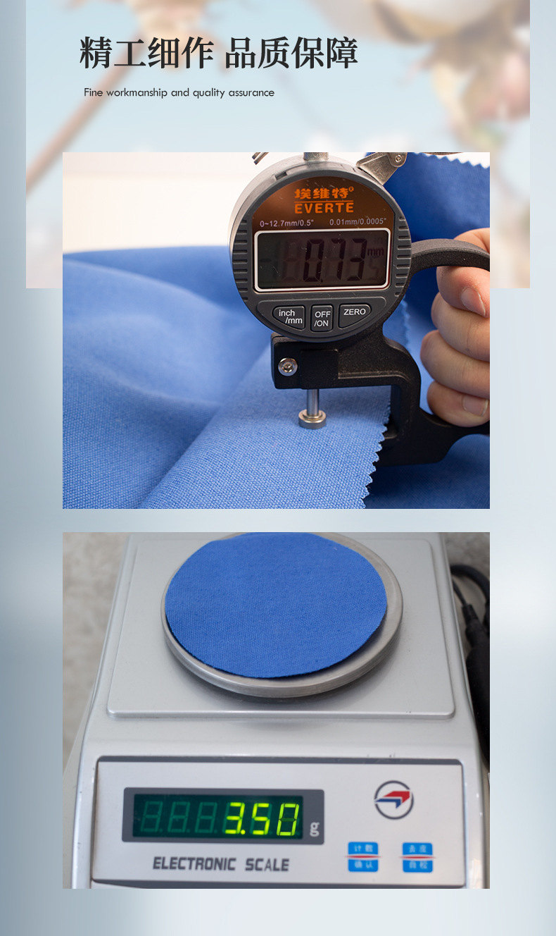 染色2-恢复的_08