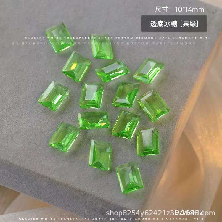 얼음 잔디 녹색