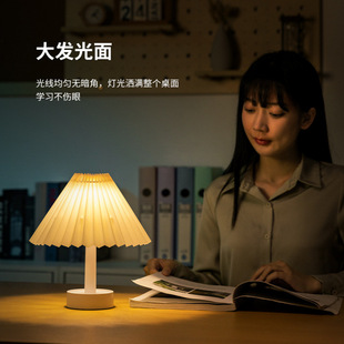 New Product Table Lamp Bedroom Bedside Lamp Internet Celebrity Ins Girl Atmosphere Lamp Led Retro Pleated Decorative Small Table Lamp Wholesale