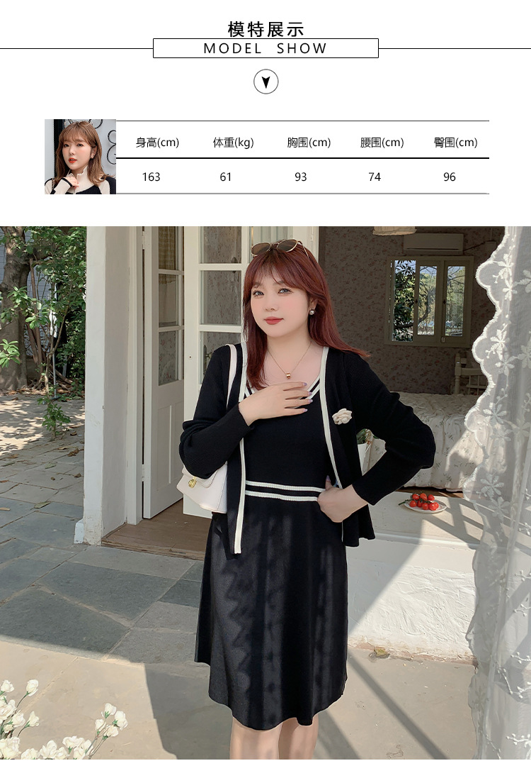 模特展示(单)_01.jpg