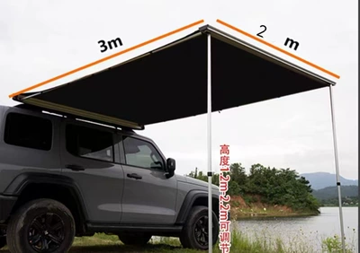 Side Car Sunshade, Rainproof – Avtomobil dam çadırları - vinyl-upgraded-model-200300cm-main-recommendation-5-8-people