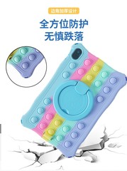 適用榮耀平板8保護套12英寸HONOR Pad8外殼HEY-W09全包邊防摔皮套