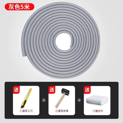 Qapı və bamper qoruyucu zolaqlar — Car Door Anti-collision Strip Car Anti-scratch - grey-5-m-for-4-car-doors-send-hammer-art-knife-cleaning-towel-2