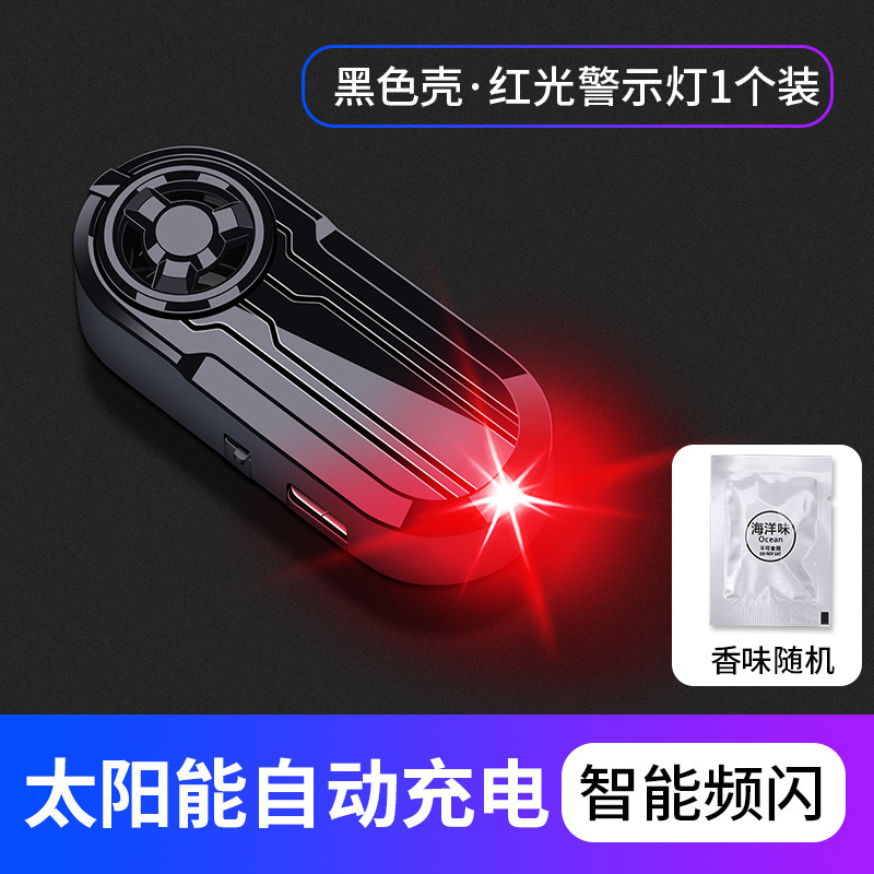 lámpara de advertencia de automóvil lámpara de inducción de respiración de automóvil aroma alarma analógica antirrobo lámpara de indicador solar montada en automóvil