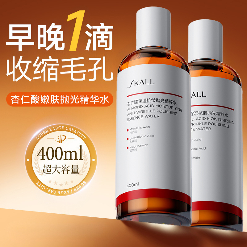 Skall Mandelic Acid Glowing Toning Essence Water Facial Care Hydrating Moisturizing Pore Shrinking Wet Compress Water for Hair Care Skall Mandelic Acid Glowing Toning Essence Water Facial Care Hydrating Moisturizing Pore Shrinking Wet Compress Water for Hair Care