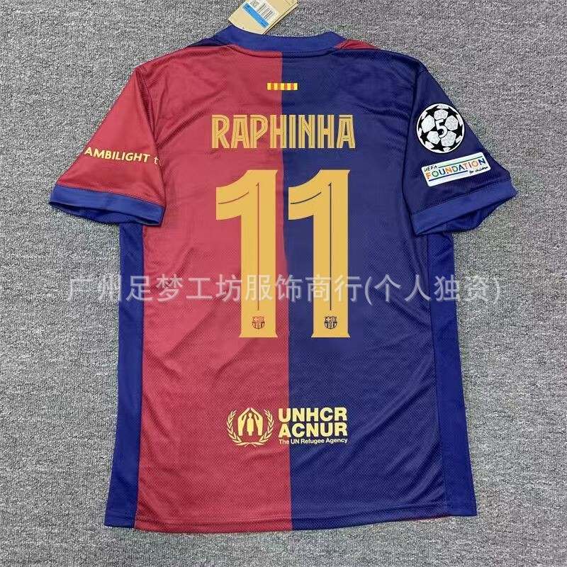 2425 バルセロナ ホーム ジャージ No. 19 ヤマール サッカー ジャージ No. 8 ペドリ 6 ガビ No. 9 レヴァーン プリント|undefined