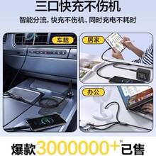 Ʒ�ٔ���������һ66W�֙C���һ����6A��늾������^100W�m���O��1