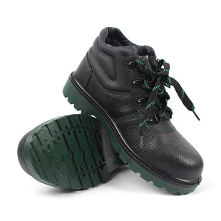 Honeywell BC6240476 Anti-static Anti-smashing Anti-puncture Warm Lining Shoes Guangzhou Wholesale Labor Protection