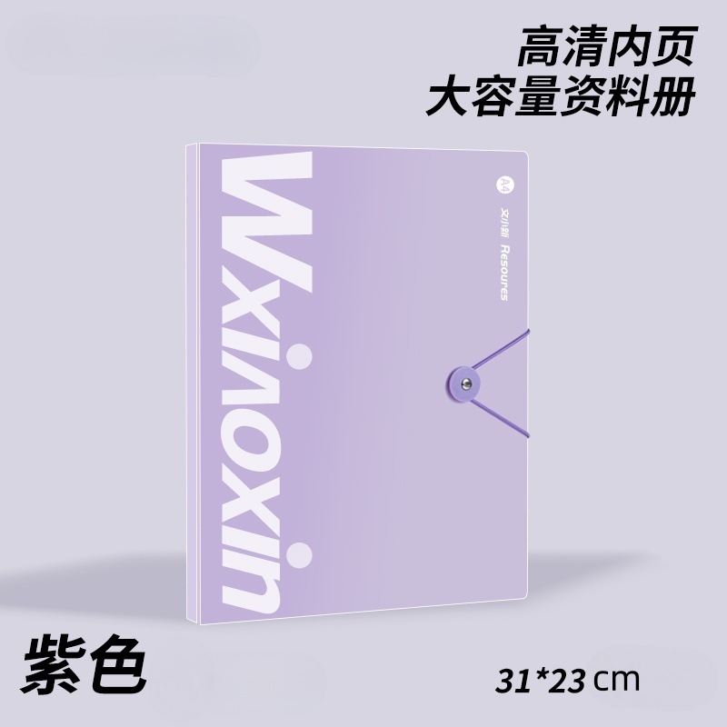 보라