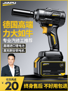 늄Ӱ��ִ�Ť���oˢ�_���L�ڳ��ʽ���ӹ���Ͳ�늳��������޹���