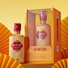 西凤酒窖龄10年20年30年 礼盒凤香型白酒