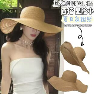 女士夏天帽子