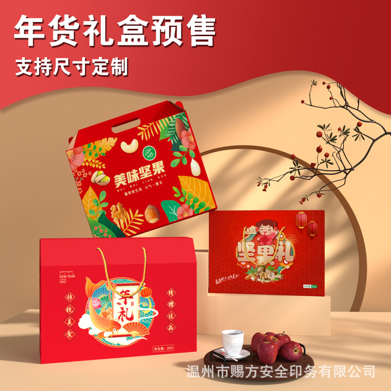 cd2b7490dab854ad6e0be8bf3b6f32