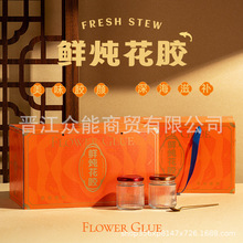 �¿��r�����z���b�����Ứ�z�YƷ�пպ����﹝�YƷ�����b��ӡlogo