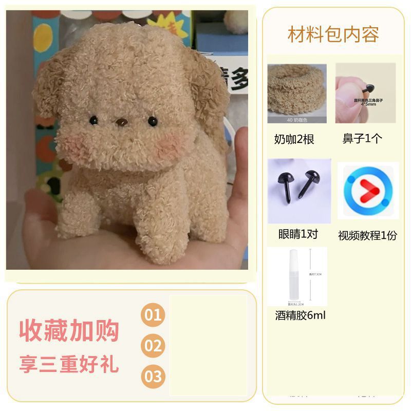 15mm cifrado Twist stick 1 m largo Super grueso Super denso tira de lana de raíz de lana hecha a mano DIY cachorro material paquete