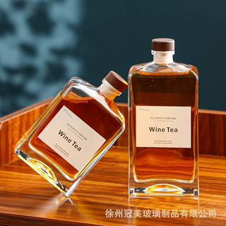 定制高颜值方砖玻璃酒瓶高档自酿果酒瓶空瓶果汁奶茶饮料酒瓶空瓶