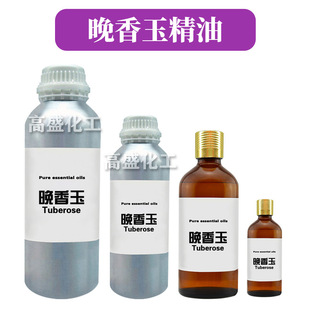 �������� Tuberose �η����� �o�w ���yƷԭ�� 10ml
