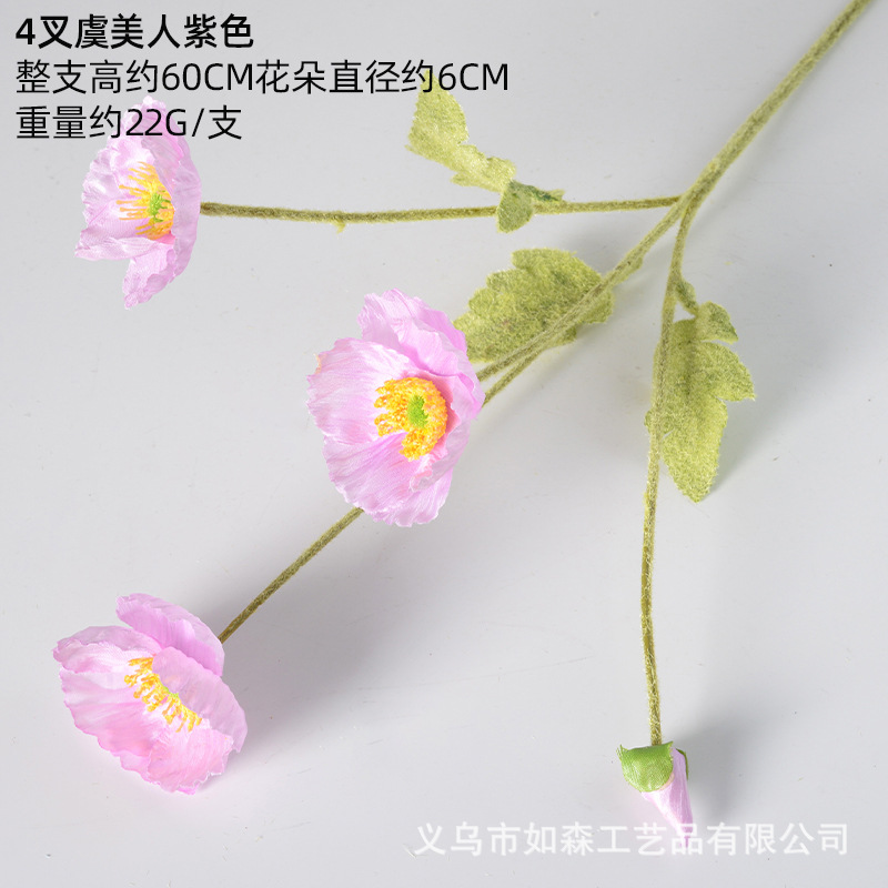 4 tenedores amapola púrpura