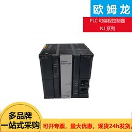 其他工控系统;其他气动元件;接线端子