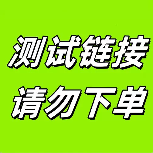 夏被单件大豆纤维被XNZG