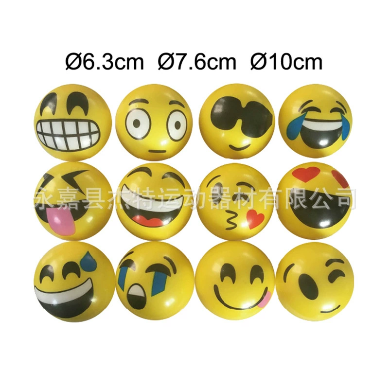 Cross -border explosion 63mmpu gripping ball fun expression package Creative decompression toys all -printed pressure ball multiple wholesale