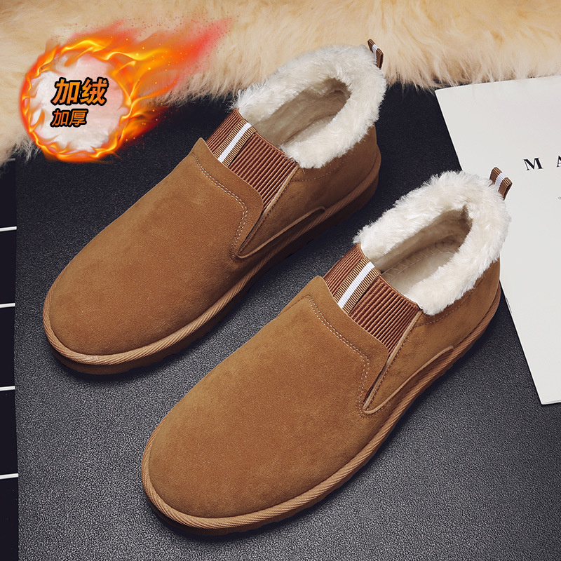 Botas de nieve, botas de algodón, botas cálidas de algodón, zapatos de invierno de hombre, zapatos de moda, zapatos de algodón al aire libre, zapatos casuales