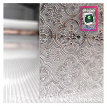 亚克力厚板尺寸可零切激光切割雕刻彩色透有机玻璃板黑白PMMA磨砂