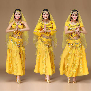 Belly Dance Skirt Indian Women's Clothing Adult Indian Dance Clothes Practice Clothes Performance Performance Clothes Suit