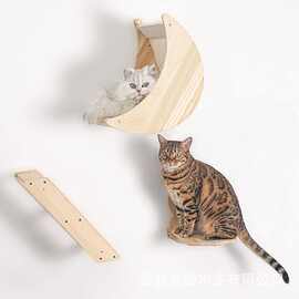 跨境猫爬架壁挂式diy猫跳板太空舱吊床宠物用品墙壁猫咪窝宠物床
