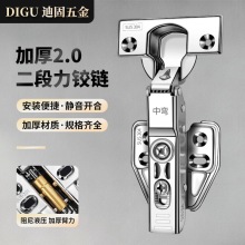 �Ӻ�2.0������Һ���q朲��P䓳��ؙ��T�o����퓿���304���P䓺��