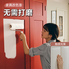苏可水性木器漆油漆家用自刷涂料木门旧家具翻新改色桌子柜子衣柜