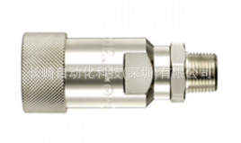日东/NITTO 常温油压快速接头2HP SG  议价