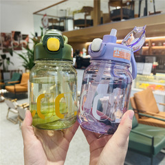 PF Shantai Cool Cup Extra Large Kettle Sports Fitness Space Cup Outdoor Portable Large Capacity Drinking Straw Cup