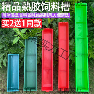 �uʳ���L�β���ιʳ�����Z�ϲ��u���B�u����ϼ����Bֳ�O����]