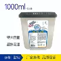 除异味吸湿防潮家用干燥剂