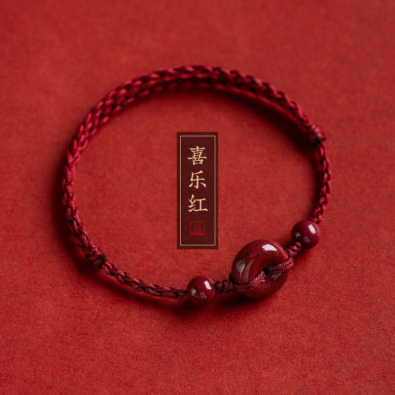 Gelang empat untai merah anggur dengan gesper pengaman C1410 Cinnabar