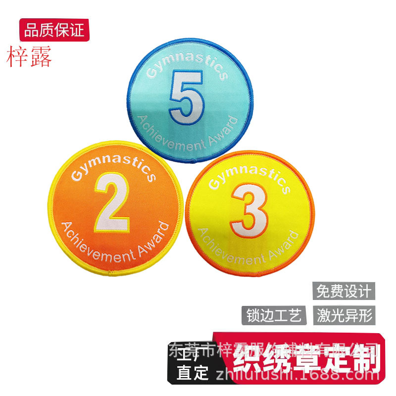 Sewing-free woven label clothing cloth label round high-density…