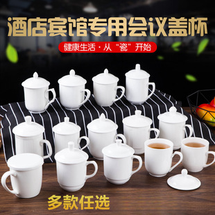 �Ƶ��e�^�ͷ��մɼ���ɫ�鱭�豭���w���k���ҕ��h��ˮ���Ӷ� ��