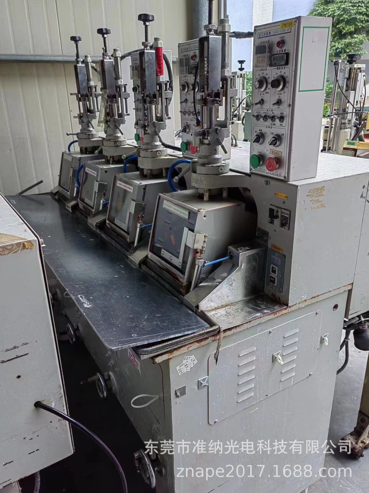 二手光进下摆机 春近下摆机 透镜加工设备