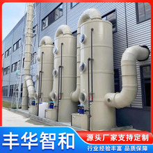 PP������ β������� ���F������ �����S����U��̎��pph������