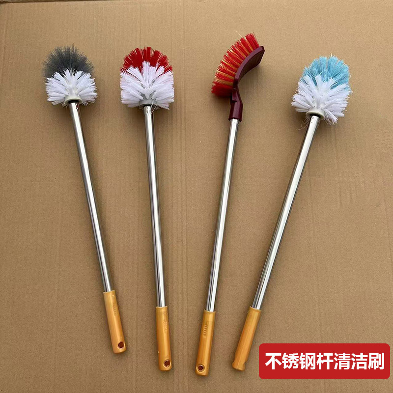 Household large toilet brush bathroom cleaning supplies plastic toilet brush cleaning ball toilet brush