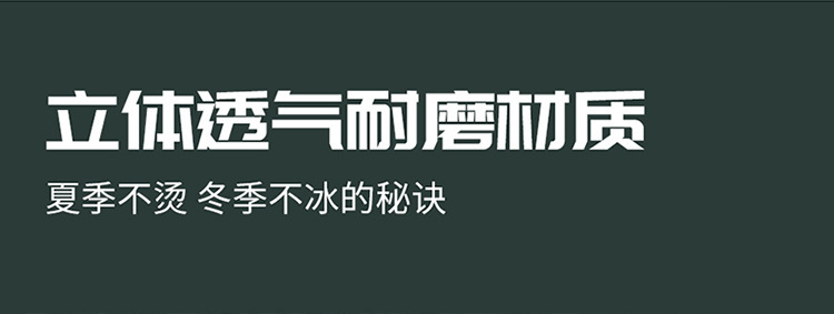 Cross-Border New Four-Season Leather Car Seat Cover Car Five-Seater Fully Enclosed Seat Cushion